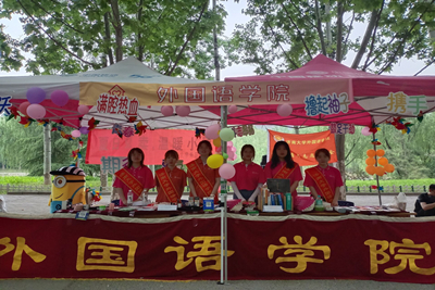 william威廉亚洲官方