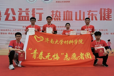 william威廉亚洲官方