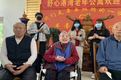 william威廉亚洲官方