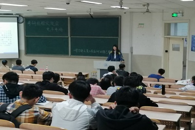 william威廉亚洲官方