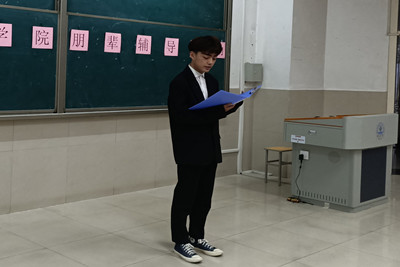 william威廉亚洲官方