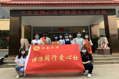 william威廉亚洲官方