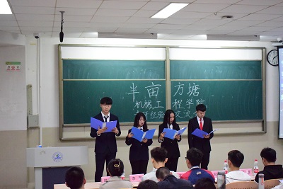 william威廉亚洲官方