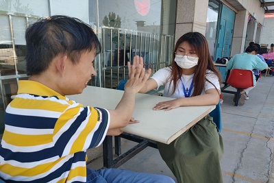 william威廉亚洲官方