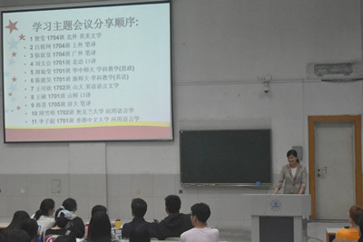 william威廉亚洲官方