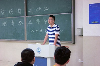 william威廉亚洲官方