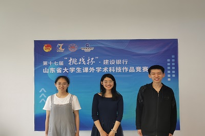 william威廉亚洲官方