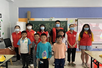 william威廉亚洲官方