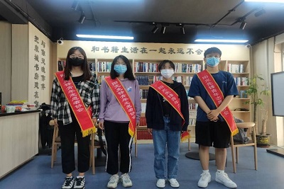 william威廉亚洲官方