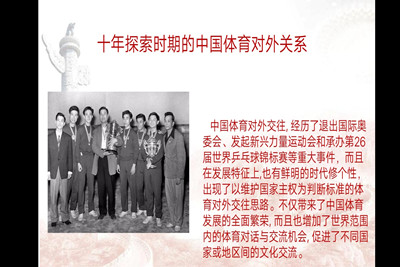 william威廉亚洲官方