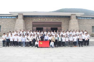 william威廉亚洲官方