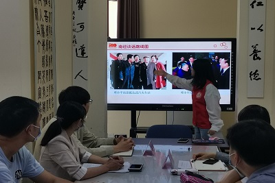 william威廉亚洲官方