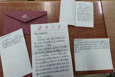 william威廉亚洲官方