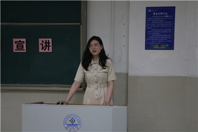 william威廉亚洲官方
