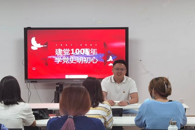william威廉亚洲官方