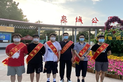 william威廉亚洲官方