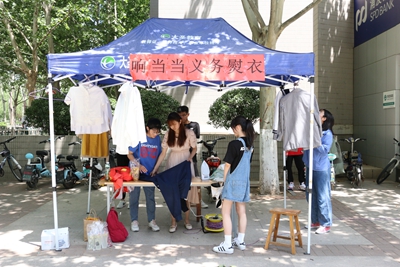 william威廉亚洲官方