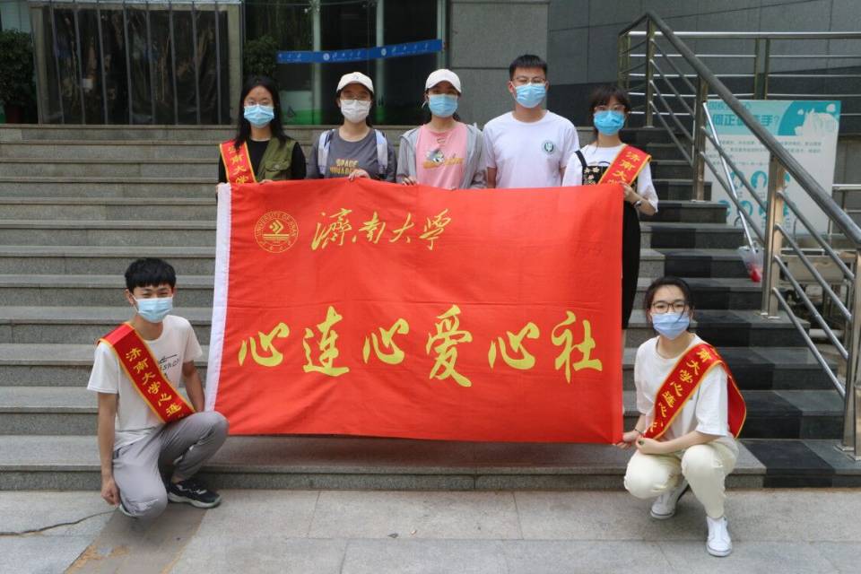 william威廉亚洲官方