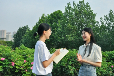 william威廉亚洲官方