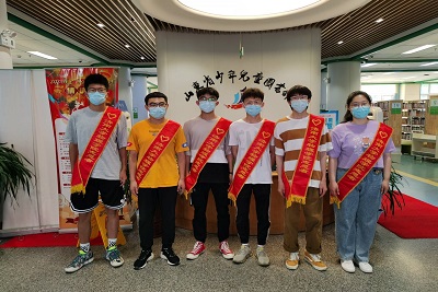 william威廉亚洲官方