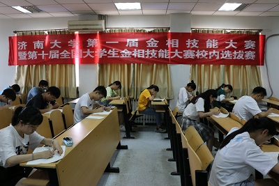 william威廉亚洲官方
