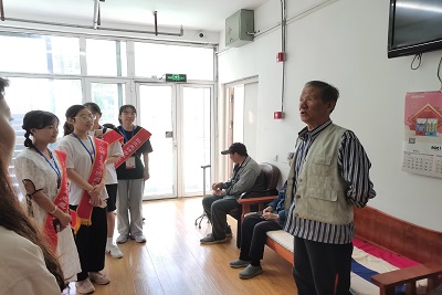 william威廉亚洲官方