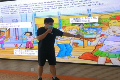 william威廉亚洲官方