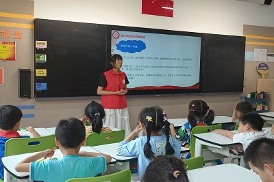william威廉亚洲官方