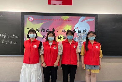 william威廉亚洲官方