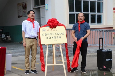 william威廉亚洲官方