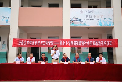 william威廉亚洲官方
