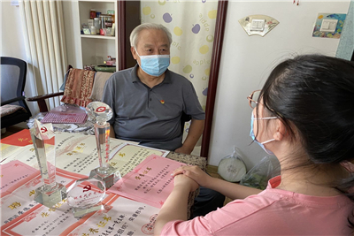 william威廉亚洲官方