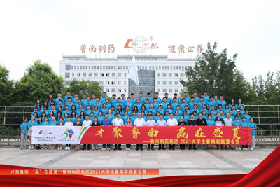 william威廉亚洲官方
