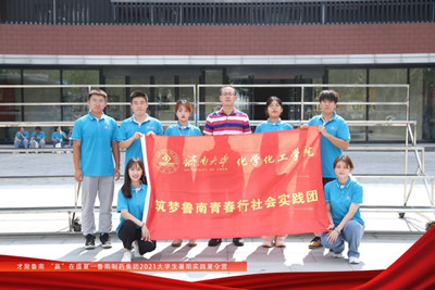 william威廉亚洲官方
