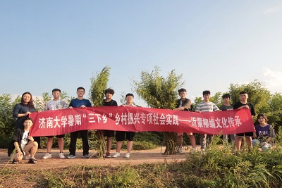 william威廉亚洲官方