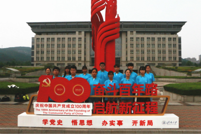 william威廉亚洲官方