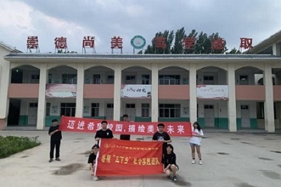 william威廉亚洲官方