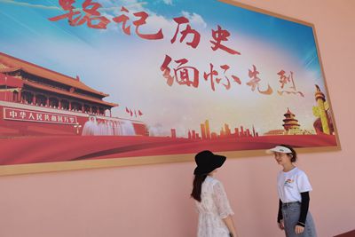 william威廉亚洲官方