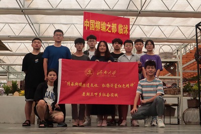 william威廉亚洲官方