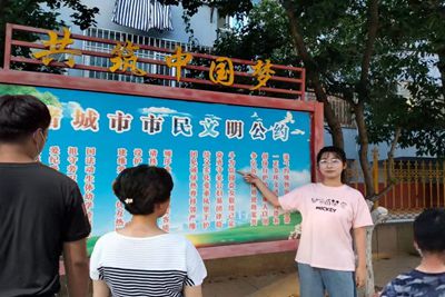 william威廉亚洲官方