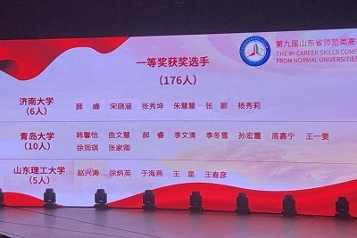 william威廉亚洲官方