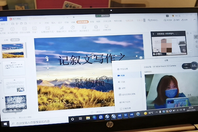 william威廉亚洲官方