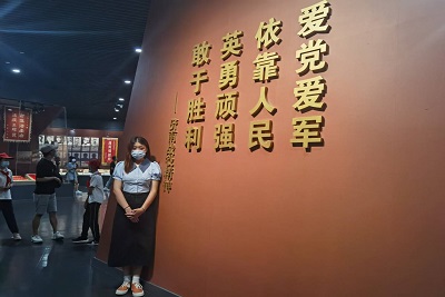 william威廉亚洲官方