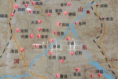 william威廉亚洲官方