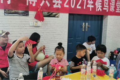 william威廉亚洲官方
