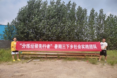 william威廉亚洲官方