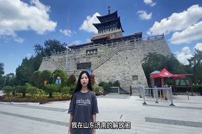 william威廉亚洲官方