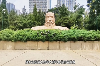 william威廉亚洲官方