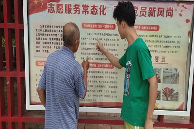 william威廉亚洲官方