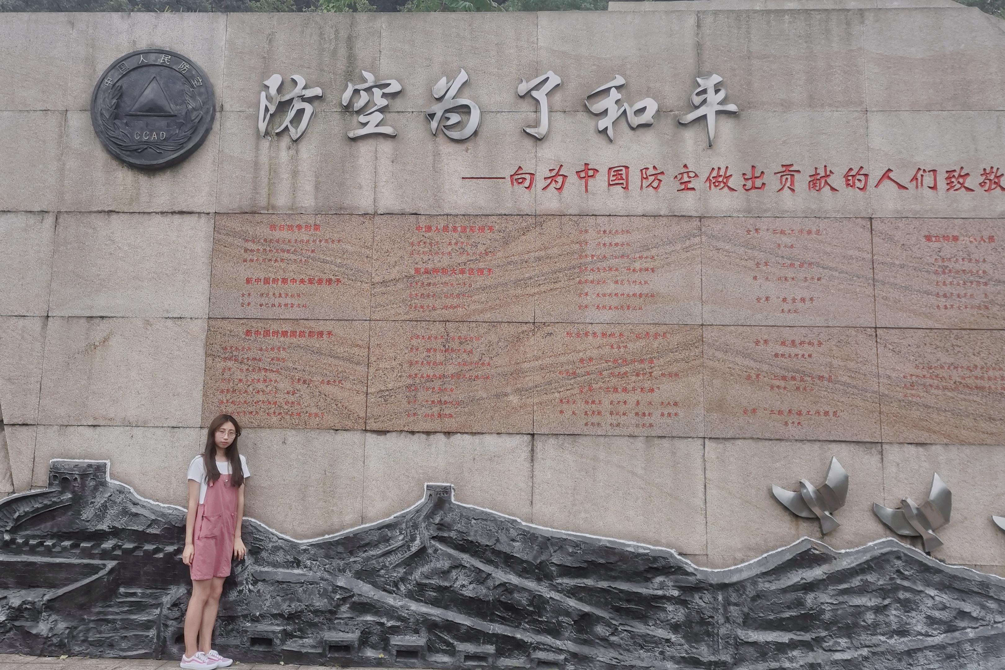 william威廉亚洲官方